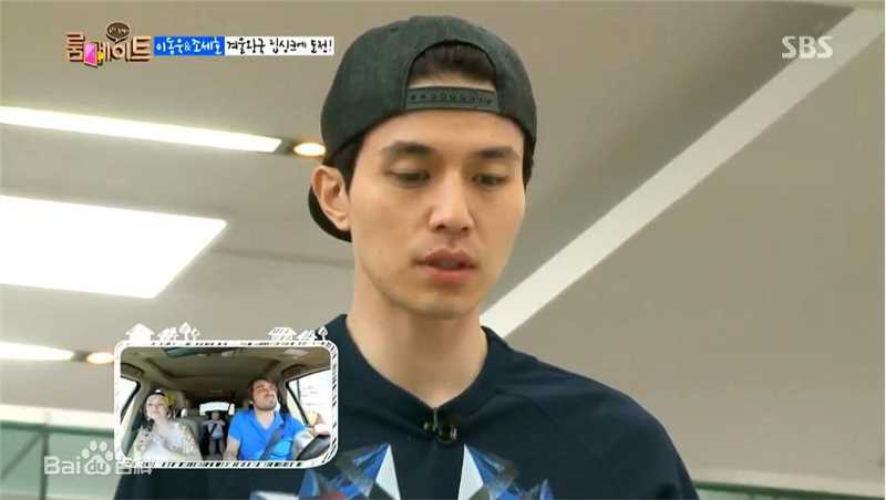 李栋旭( /Lee Dong Wook/ イ ドンウク)综艺节目素颜照相册