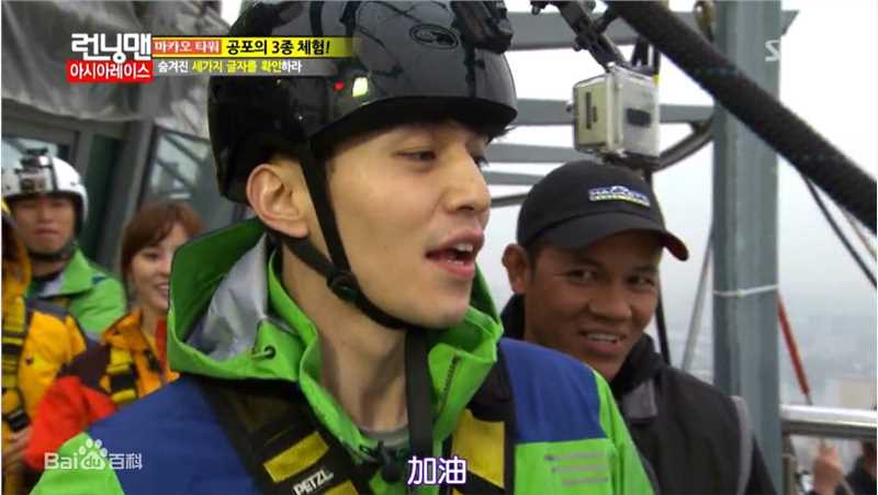 李栋旭( /Lee Dong Wook/ イ ドンウク)综艺节目素颜照相册