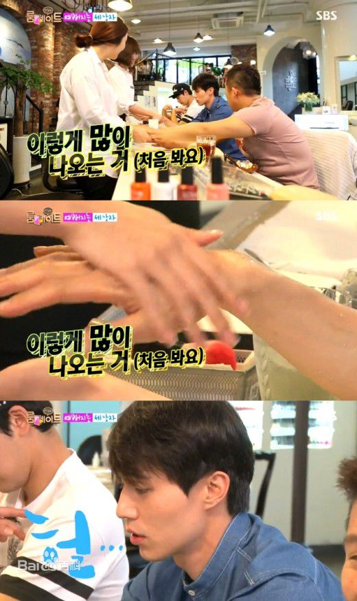 李栋旭( /Lee Dong Wook/ イ ドンウク)综艺节目素颜照相册