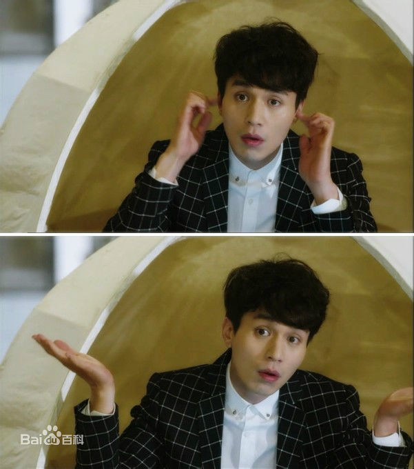 李栋旭( /Lee Dong Wook/ イ ドンウク)电视剧图册第3册性感图片壁纸