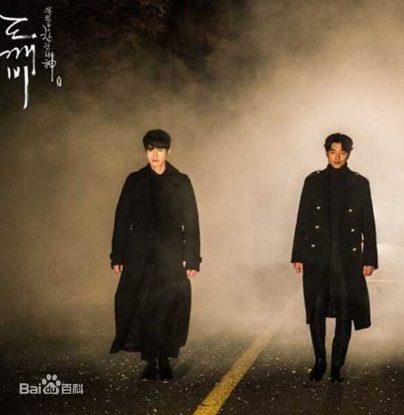 李栋旭( /Lee Dong Wook/ イ ドンウク)电视剧图册第3册性感图片壁纸