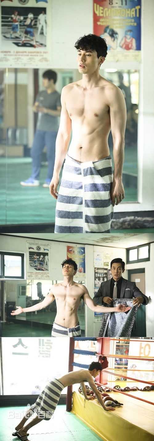 李栋旭( /Lee Dong Wook/ イ ドンウク)电视剧图册第3册性感图片壁纸