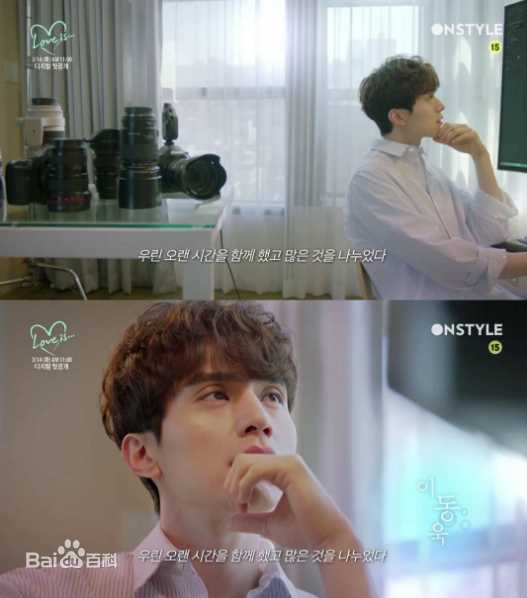 李栋旭( /Lee Dong Wook/ イ ドンウク)电视剧图册第3册性感图片壁纸