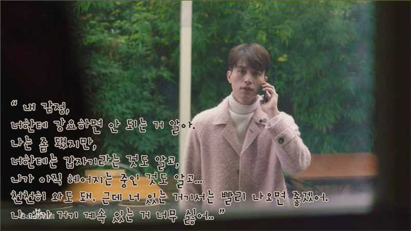 李栋旭( /Lee Dong Wook/ イ ドンウク)电视剧图册第3册性感图片壁纸