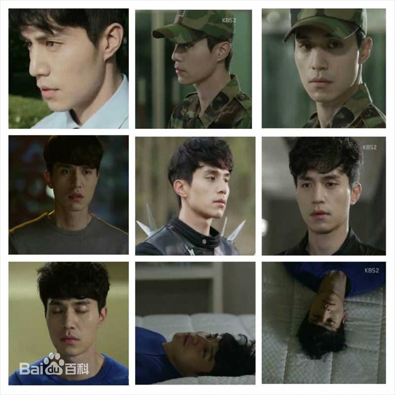 李栋旭( /Lee Dong Wook/ イ ドンウク)电视剧图册第3册性感图片壁纸