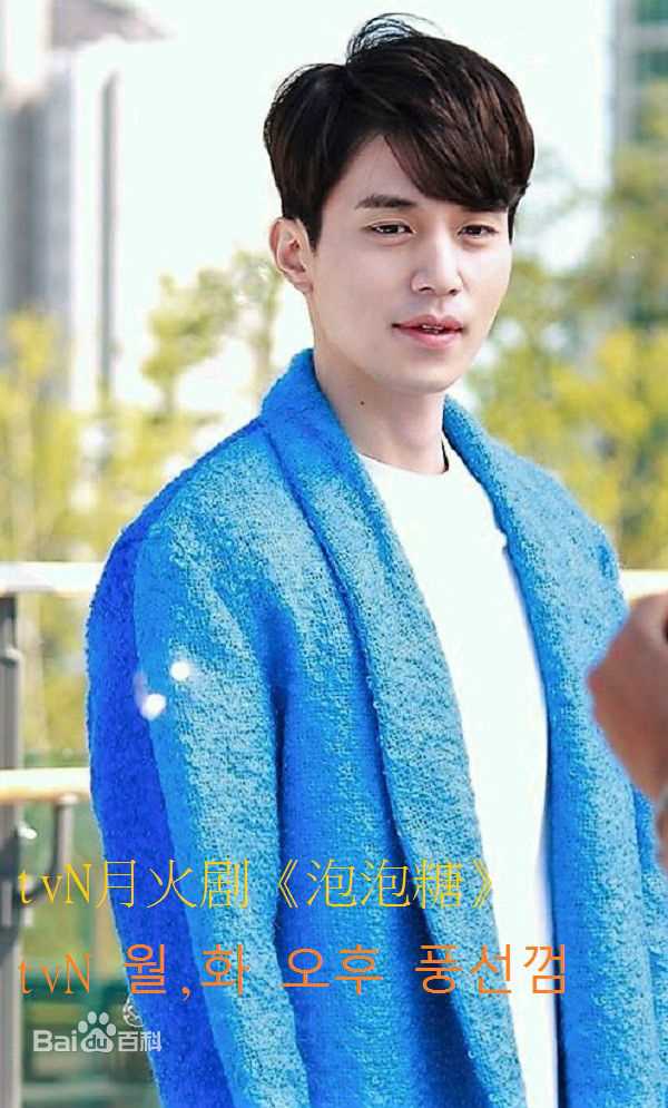 李栋旭( /Lee Dong Wook/ イ ドンウク)电视剧图册第3册性感图片壁纸