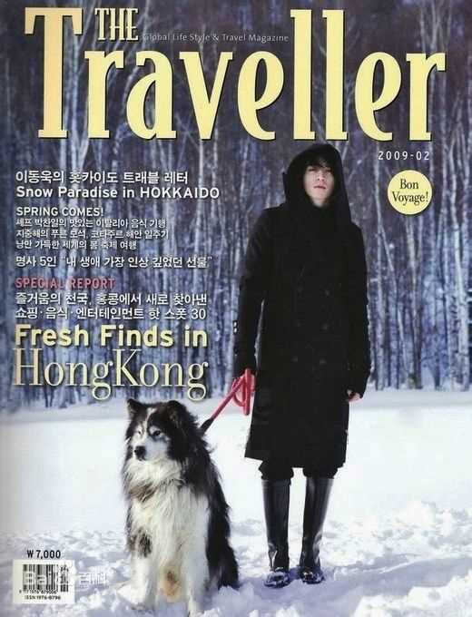 李栋旭( /Lee Dong Wook/ イ ドンウク)最优质杂志相册