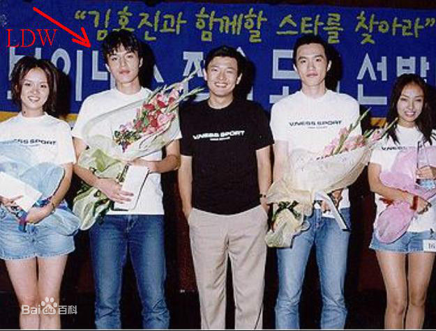 李栋旭( /Lee Dong Wook/ イ ドンウク)最优质杂志相册