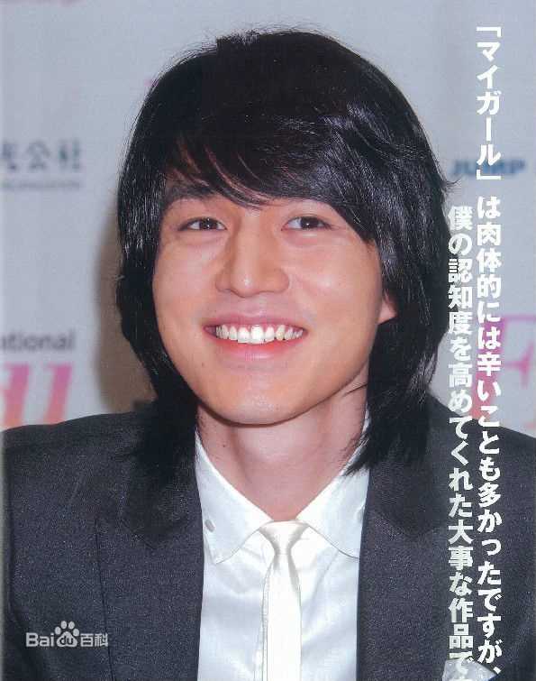 李栋旭( /Lee Dong Wook/ イ ドンウク)最优质杂志相册