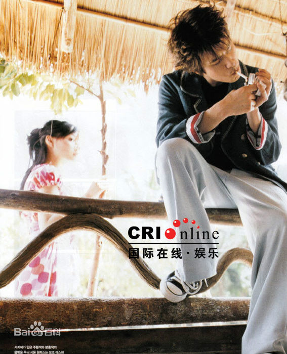 李栋旭( /Lee Dong Wook/ イ ドンウク)最优质杂志相册