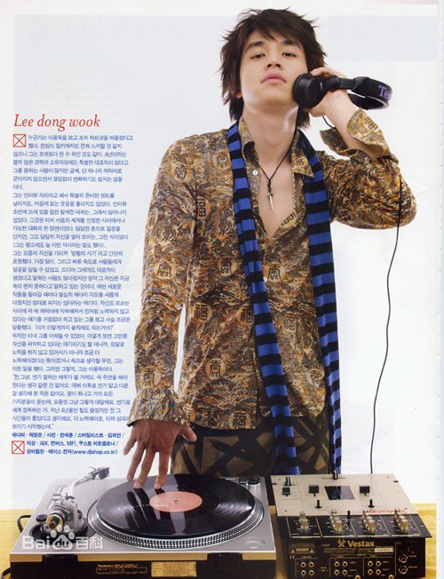 李栋旭( /Lee Dong Wook/ イ ドンウク)最优质杂志相册