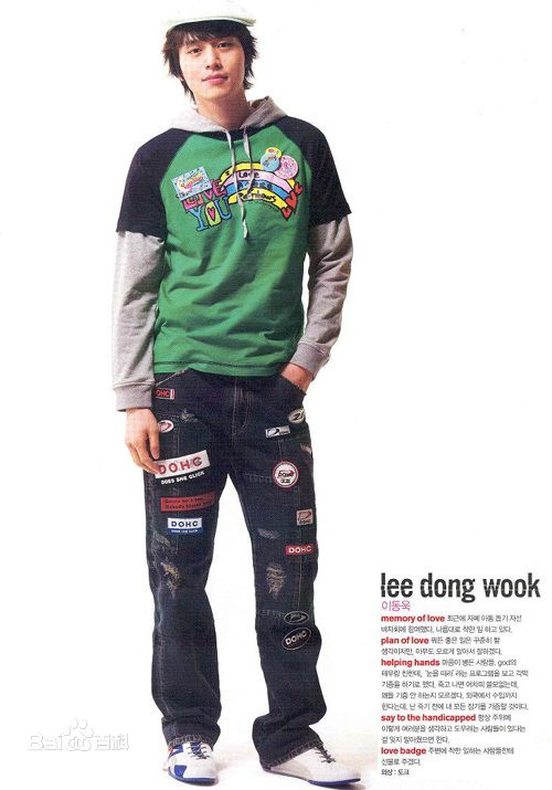 李栋旭( /Lee Dong Wook/ イ ドンウク)最优质杂志相册