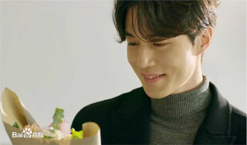 李栋旭( /Lee Dong Wook/ イ ドンウク)公益图册生活照