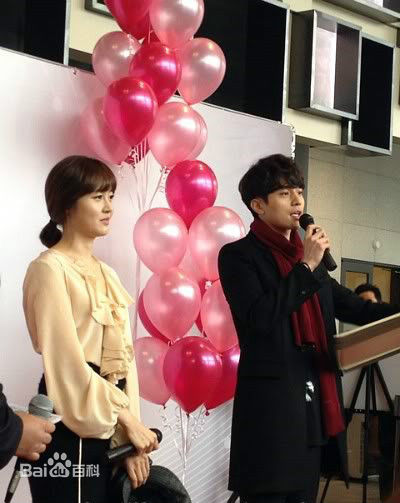 李栋旭( /Lee Dong Wook/ イ ドンウク)公益图册生活照