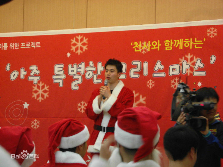 李栋旭( /Lee Dong Wook/ イ ドンウク)公益图册生活照