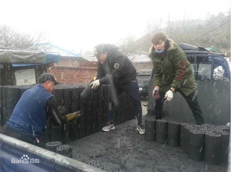 李栋旭( /Lee Dong Wook/ イ ドンウク)公益图册生活照