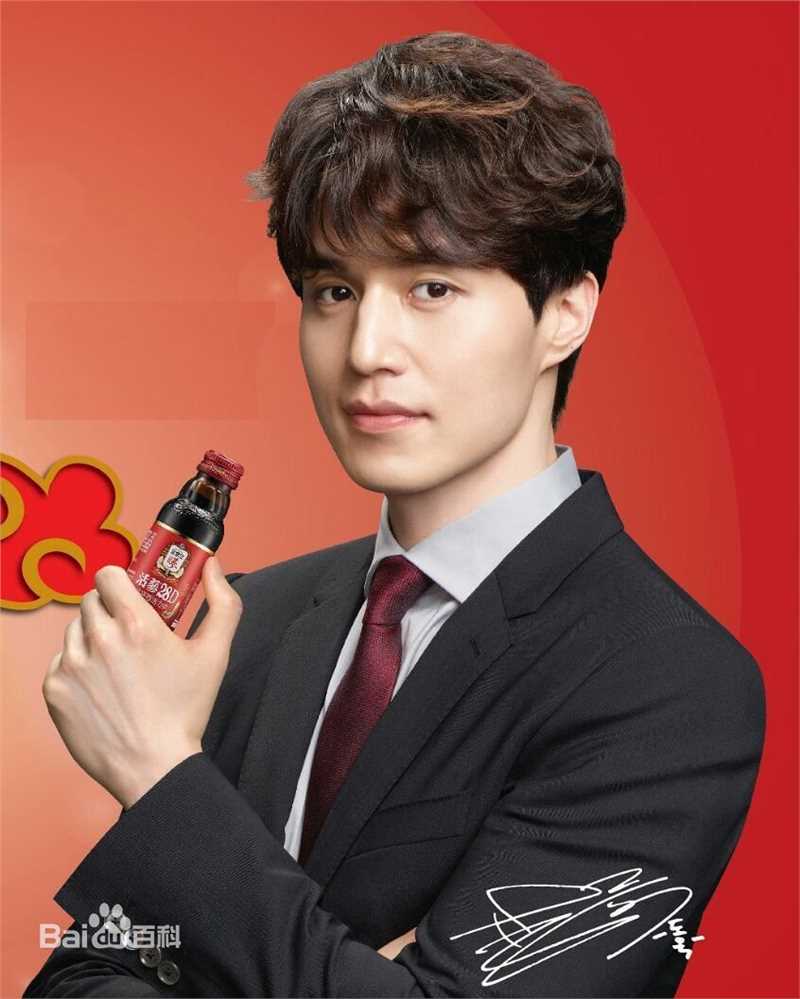 李栋旭( /Lee Dong Wook/ イ ドンウク)CF图册生活照