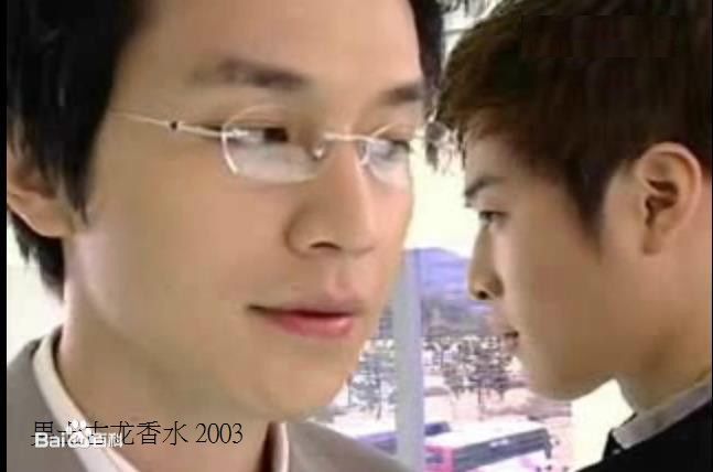 李栋旭( /Lee Dong Wook/ イ ドンウク)CF图册生活照