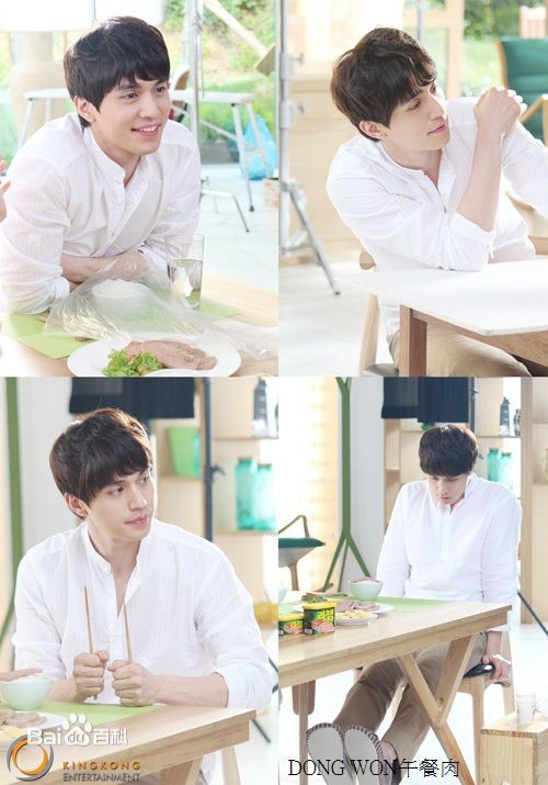 李栋旭( /Lee Dong Wook/ イ ドンウク)CF图册生活照
