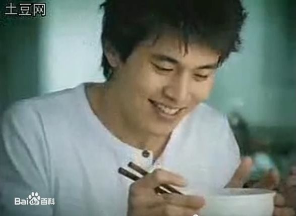 李栋旭( /Lee Dong Wook/ イ ドンウク)CF图册生活照