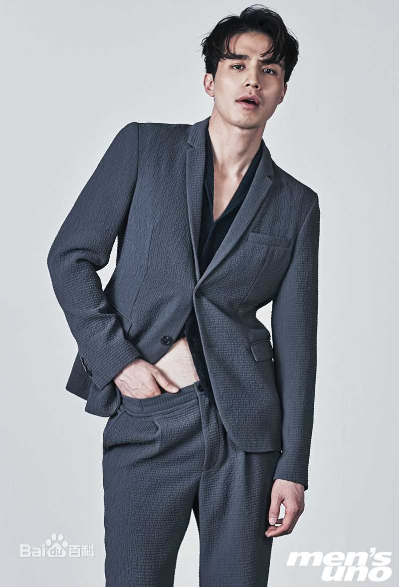 李栋旭( /Lee Dong Wook/ イ ドンウク)最新杂志壁纸