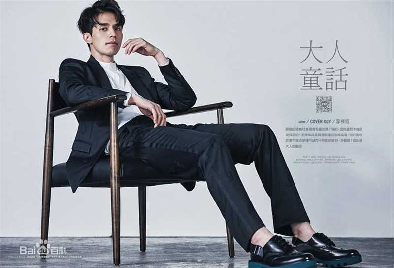 李栋旭( /Lee Dong Wook/ イ ドンウク)最新杂志壁纸