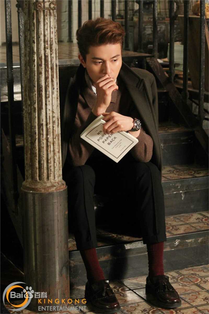 李栋旭( /Lee Dong Wook/ イ ドンウク)最新杂志壁纸