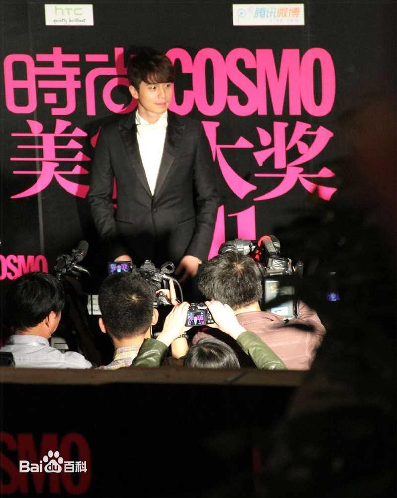 李栋旭( /Lee Dong Wook/ イ ドンウク)最新杂志壁纸