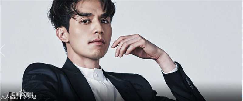 李栋旭( /Lee Dong Wook/ イ ドンウク)最新杂志壁纸