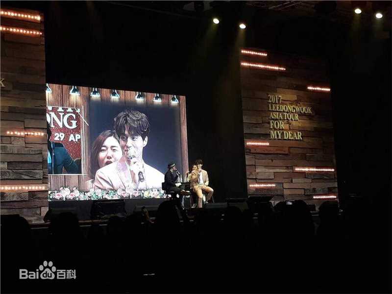 李栋旭( /Lee Dong Wook/ イ ドンウク)粉丝见面会素颜照壁纸