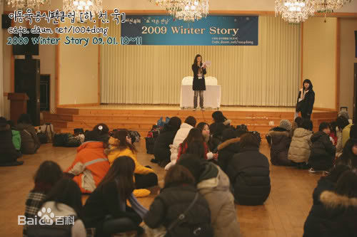 李栋旭( /Lee Dong Wook/ イ ドンウク)粉丝见面会素颜照壁纸