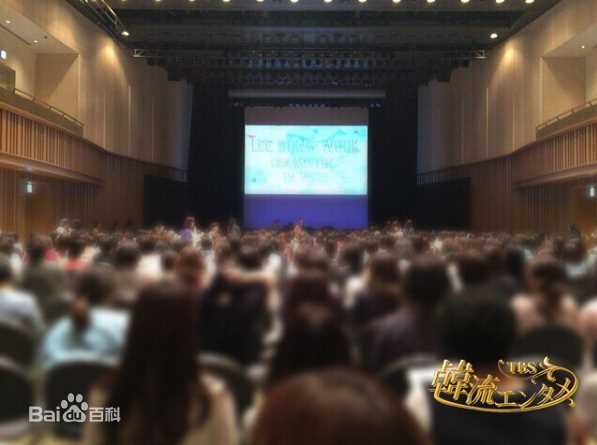 李栋旭( /Lee Dong Wook/ イ ドンウク)粉丝见面会素颜照壁纸