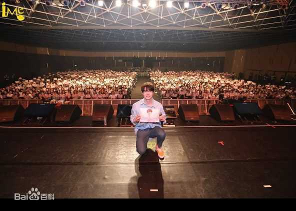 李栋旭( /Lee Dong Wook/ イ ドンウク)粉丝见面会素颜照壁纸