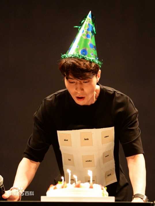 李栋旭( /Lee Dong Wook/ イ ドンウク)粉丝见面会素颜照壁纸