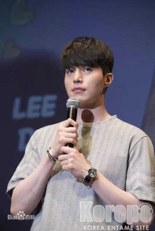 李栋旭( /Lee Dong Wook/ イ ドンウク)粉丝见面会素颜照壁纸