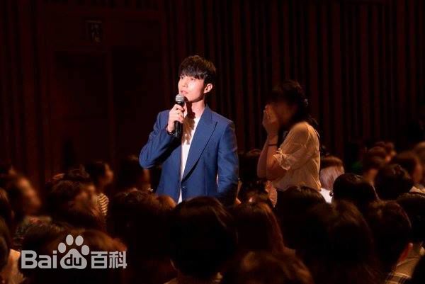 李栋旭( /Lee Dong Wook/ イ ドンウク)粉丝见面会素颜照壁纸