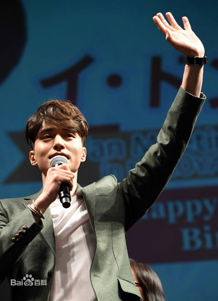李栋旭( /Lee Dong Wook/ イ ドンウク)粉丝见面会素颜照壁纸
