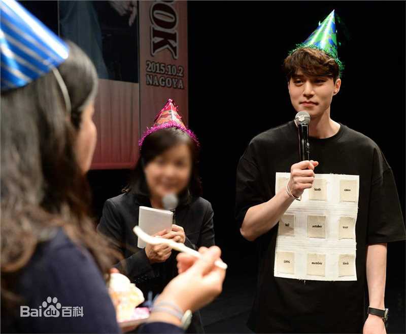 李栋旭( /Lee Dong Wook/ イ ドンウク)粉丝见面会素颜照壁纸