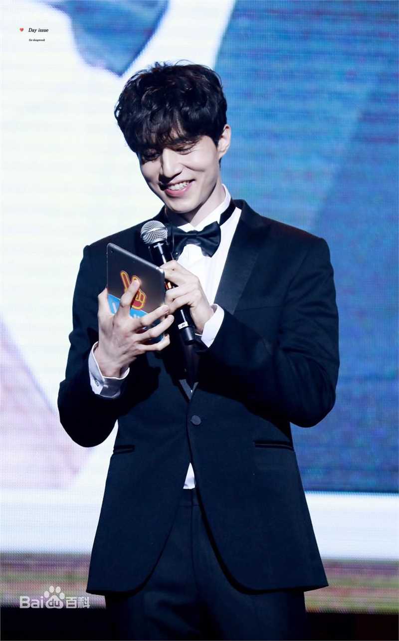 李栋旭( /Lee Dong Wook/ イ ドンウク)粉丝见面会素颜照壁纸