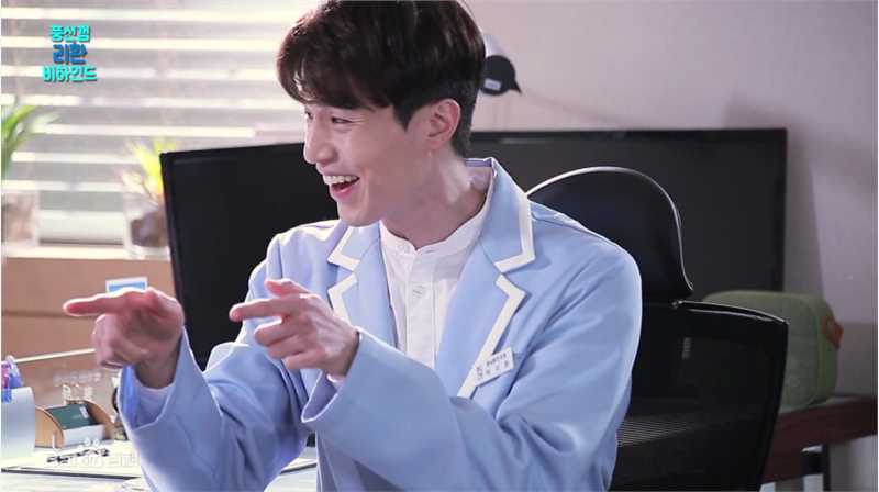 李栋旭( /Lee Dong Wook/ イ ドンウク)泡泡糖性感图片图集