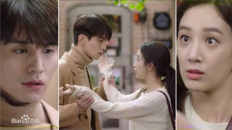 李栋旭( /Lee Dong Wook/ イ ドンウク)泡泡糖性感图片图集