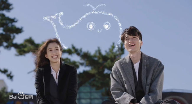 李栋旭( /Lee Dong Wook/ イ ドンウク)泡泡糖性感图片图集