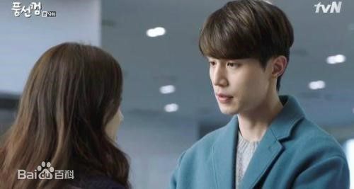 李栋旭( /Lee Dong Wook/ イ ドンウク)泡泡糖性感图片图集