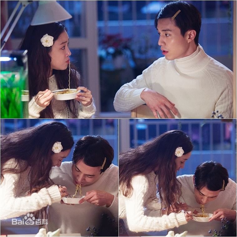 李栋旭( /Lee Dong Wook/ イ ドンウク)泡泡糖性感图片图集