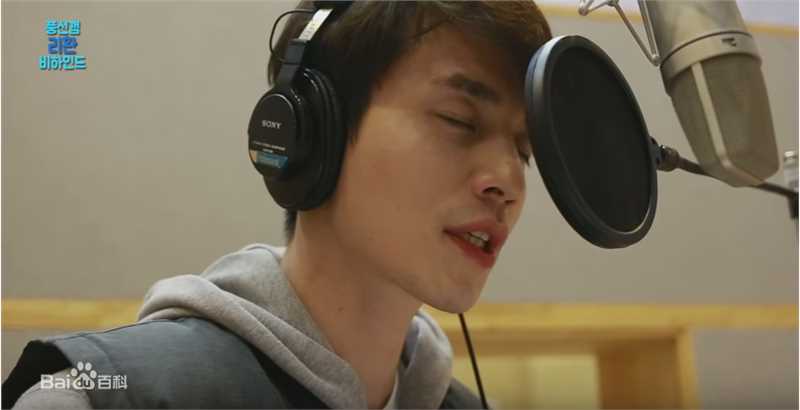 李栋旭( /Lee Dong Wook/ イ ドンウク)泡泡糖性感图片图集