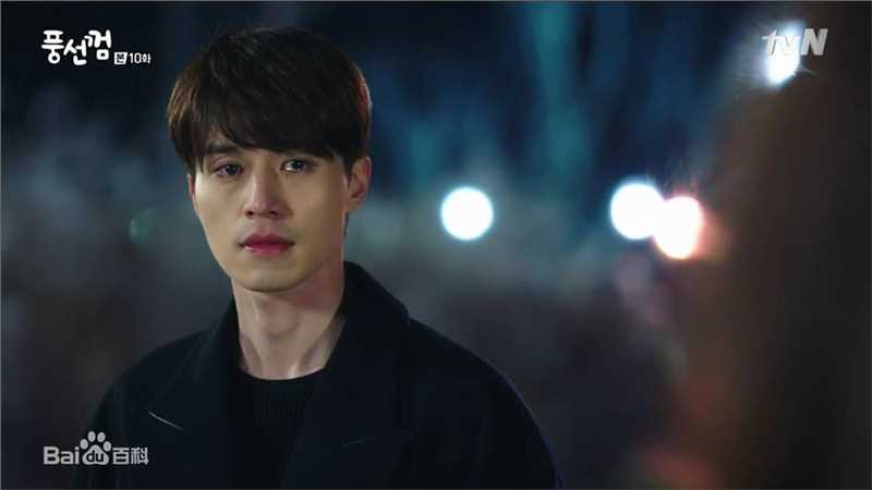 李栋旭( /Lee Dong Wook/ イ ドンウク)泡泡糖性感图片图集