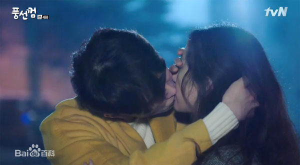 李栋旭( /Lee Dong Wook/ イ ドンウク)泡泡糖性感图片图集