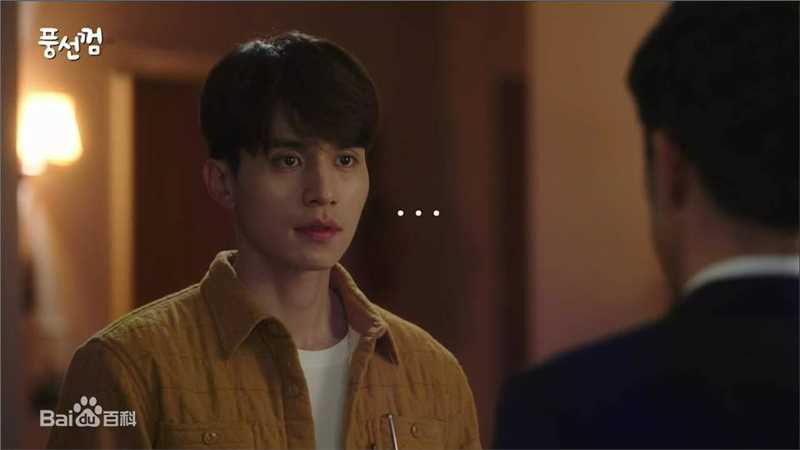 李栋旭( /Lee Dong Wook/ イ ドンウク)泡泡糖性感图片图集