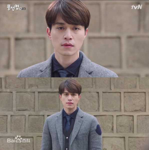 李栋旭( /Lee Dong Wook/ イ ドンウク)泡泡糖性感图片图集