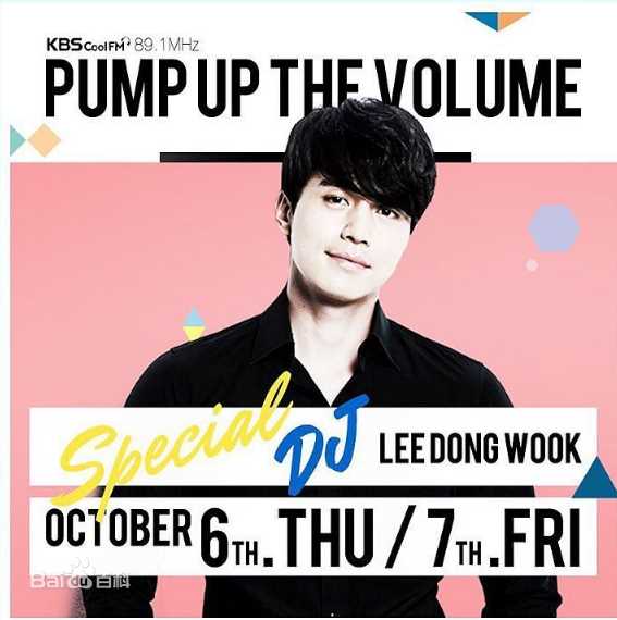 李栋旭( /Lee Dong Wook/ イ ドンウク)MC素颜照相册